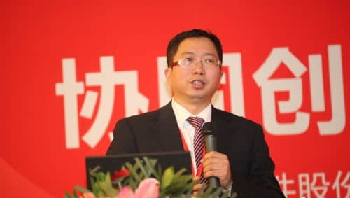 用友苏华：六大创新点正影响企业HCM未来发展