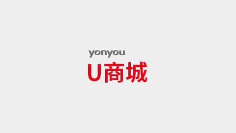 U商城